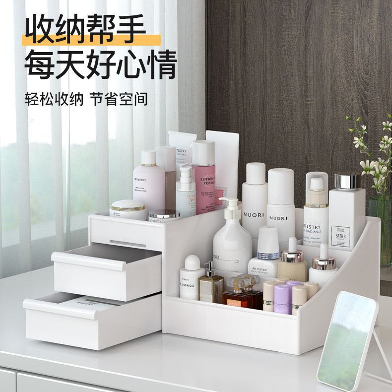 Picture of Drawer-type Desktop Stationery Organizer Sundries Storage Rack Storage Rack Desktop Cosmetic Storage Box