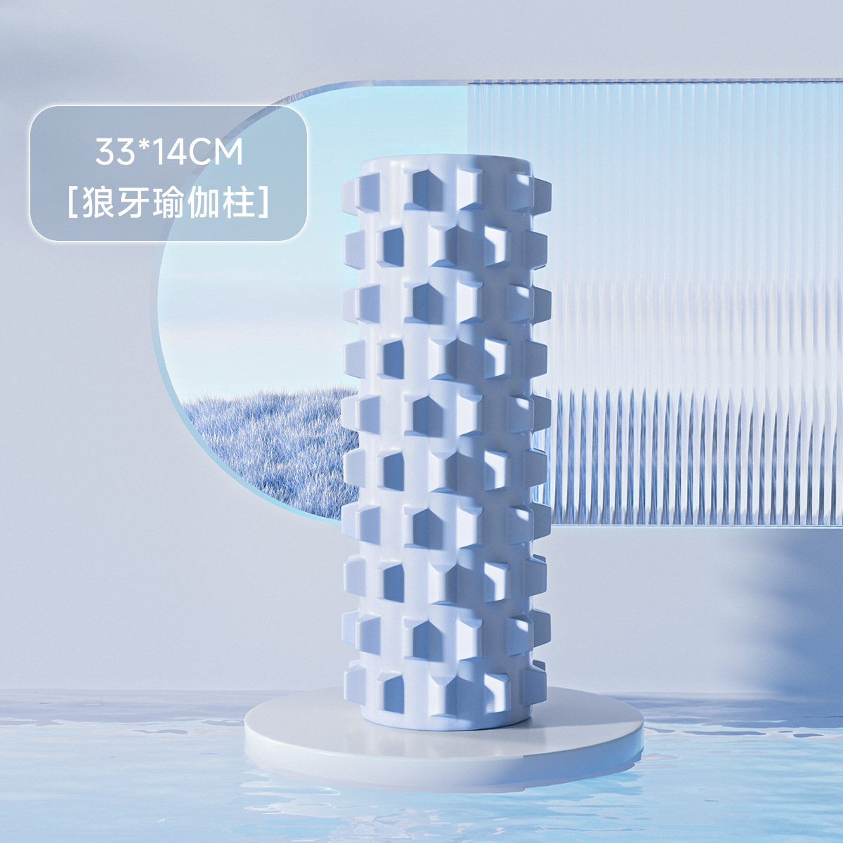 Picture of Foam shaft roller mace yoga supplies foam shaft muscle relaxation roller shaft stovepipe massage shaft yoga column