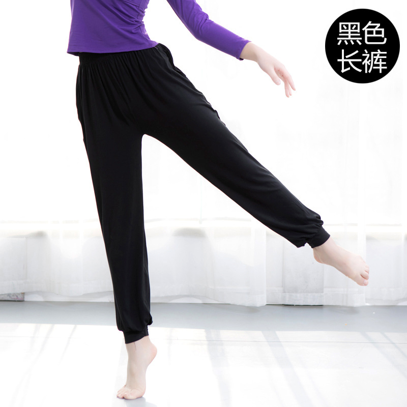 Picture of Dance Practice Clothing Women's Modern Square Folk Dance Modal Foot Harlan Body Yoga Long Pants Adult