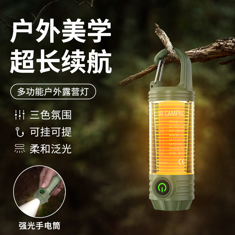 Camping Light Cross-border Camping Light Portable type-c Charging Portable Light Atmosphere Long Life Waterproof Outdoor Flashlight