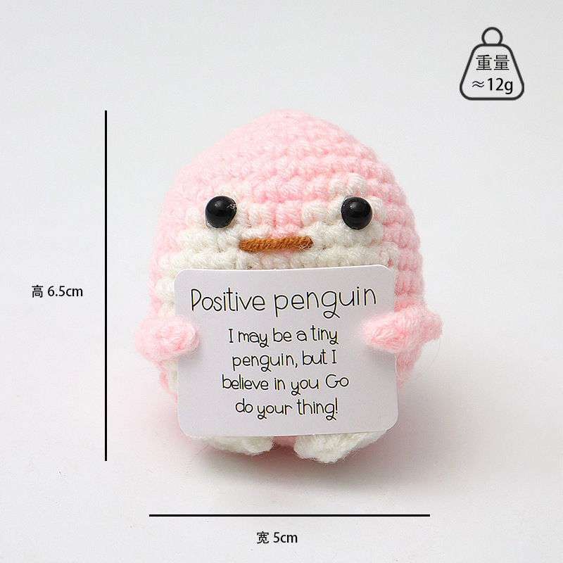 Picture of Cross-Border Hot-Selling Wool Crochet Positive Energy Potato Knitted Wool Cucumber Positive Energy Wool Crocheted Doll Finished Product