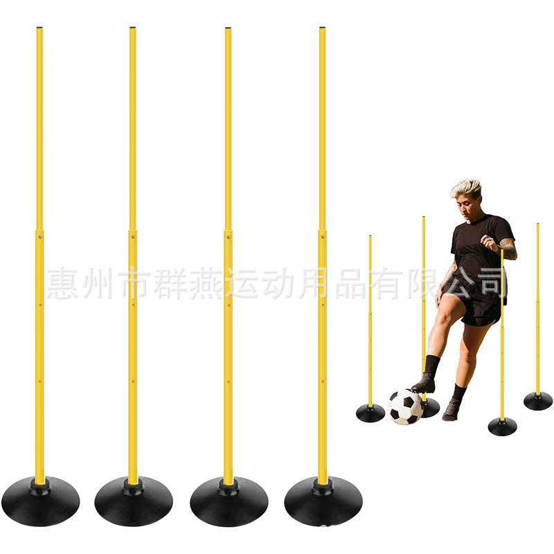 Cross-border Telescopic Sign Rod Football Training Supplies Sign Rod Basketball Training Winding Rod Agile Sign Rod Obstacle
