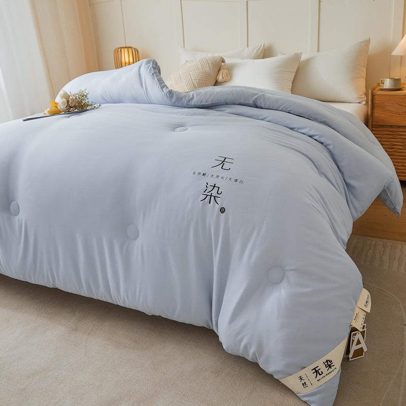 Picture of Soybean Fiber Quilt Winter Quilt Quilt Core Student Dormitory Single Spring and Autumn Quilt Summer Cool Quilt Air-conditioning Quilt All Seasons Universal