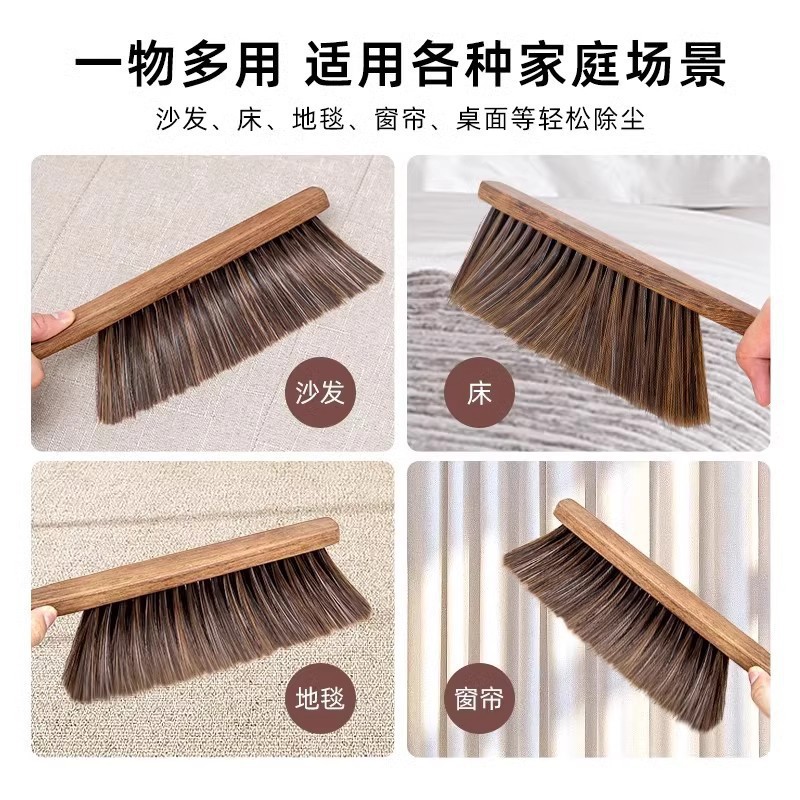 Picture of Household Chicken Wing Wooden Sofa Bed Brush Large Size Long Handle Cleaning Brush Sofa Bed Wooden Dust Removal Bed Brush