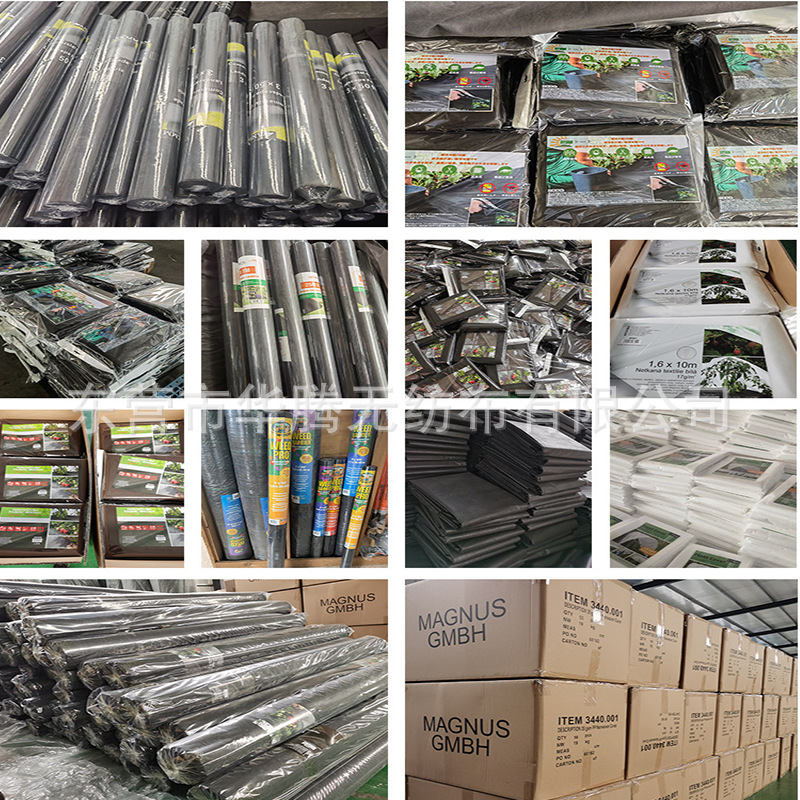 Picture of Manufacturer supply: agricultural weed control and weed control nonwoven fabric, breathable and water-permeable perforated sliced orchard fruit tree weed cover fabric