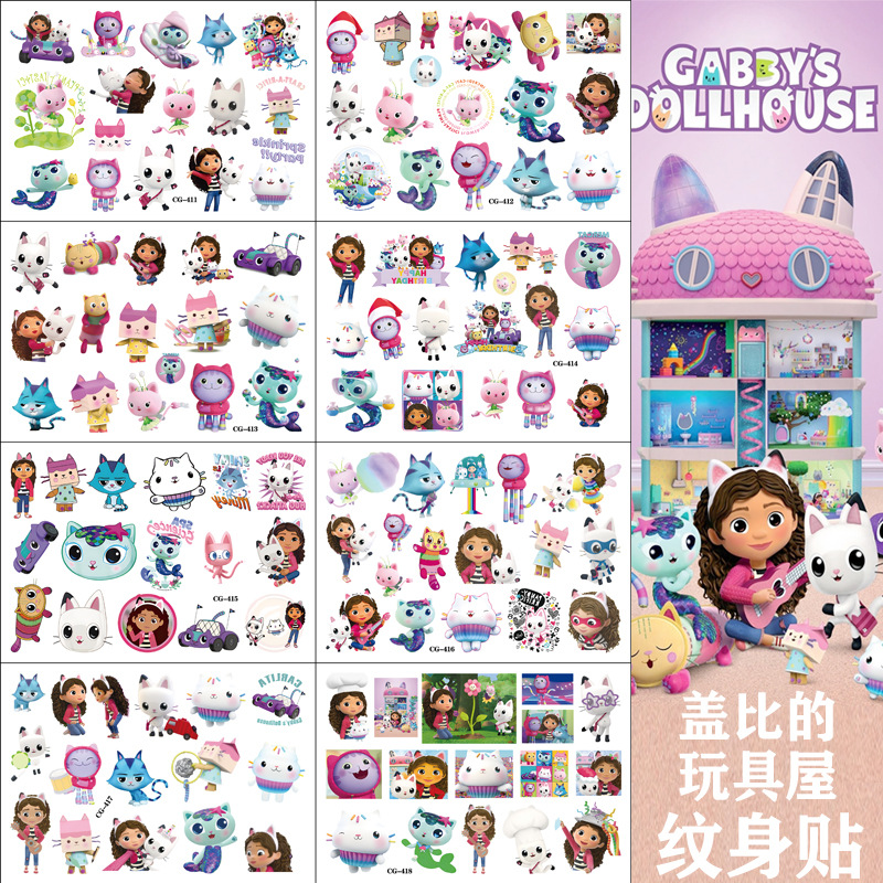 Picture of Gabby's Toy House Cartoon Tattoo Stickers Children's Tattoo Stickers Birthday Party Tattoo Stickers Disposable Water Transfer