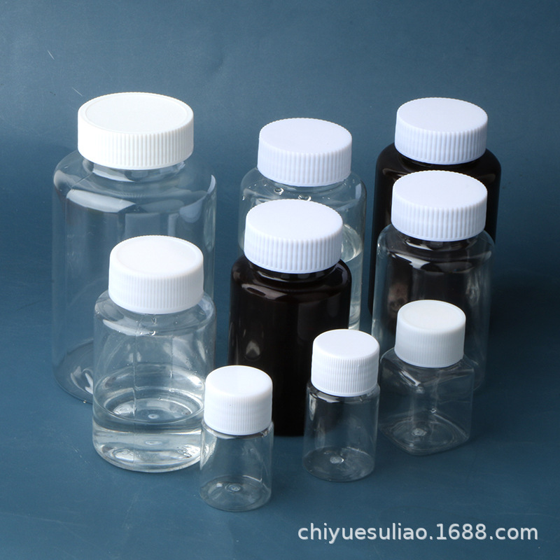 Picture of 30 50 100ml Transparent Plastic Bottle Medicine Bottle Capsule Bottle Pet Sub-Bottle Wide Mouth Bottle Health Care Product Bottle
