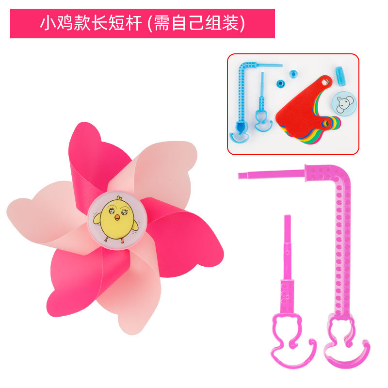 Picture of Children's bicycle decoration scooter rotating color windmill with buckle tassel spike with riding handle accessories