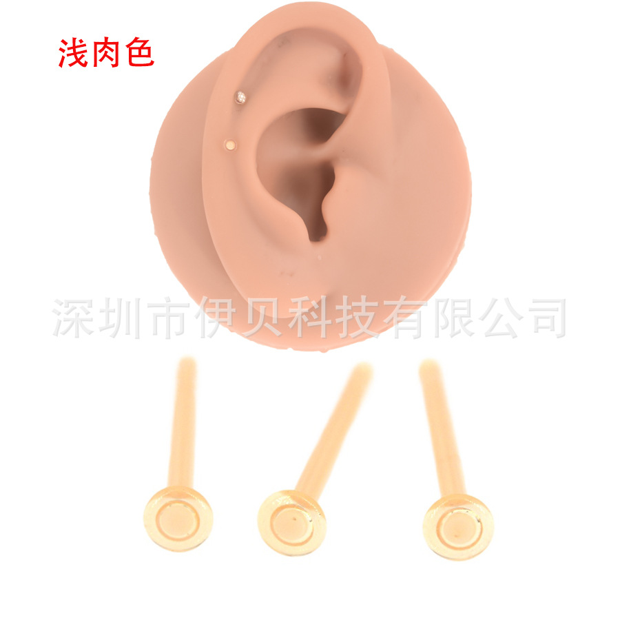Picture of Cross-border new transparent color glass nose nail C- shaped nose ring personality L-shaped 5-shaped curved rod invisible nose ring puncture nose ornaments