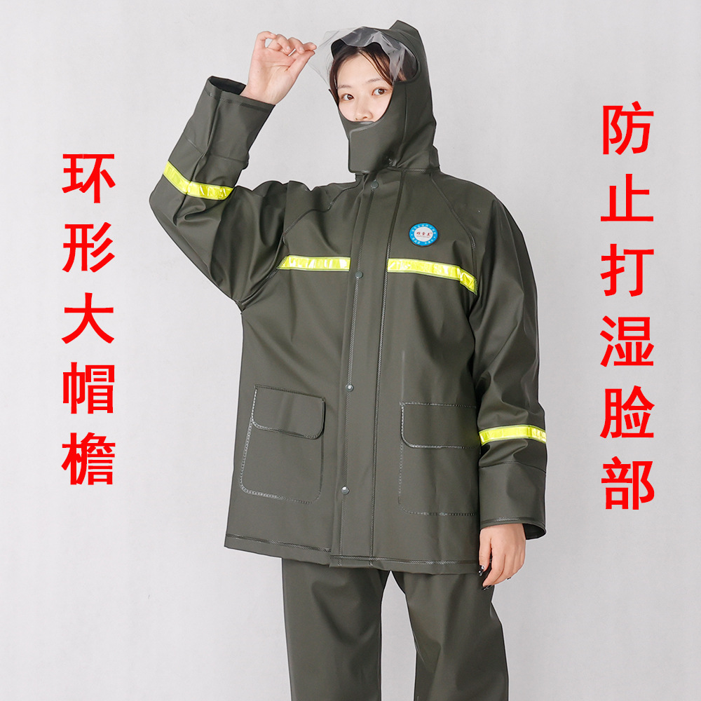 Picture of Xiong Xuemei Raincoat Electric Car Motorcycle Men and Women Adult Riding Work Take-out Waterproof Raincoat Rain Pants Set