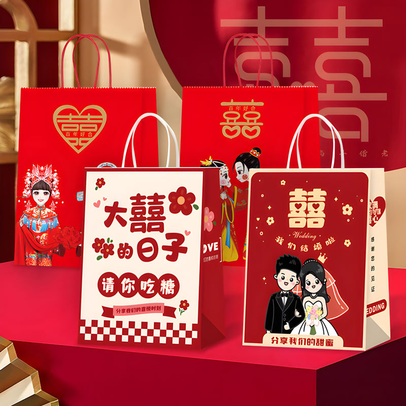 Wedding Supplies Red Handbag Hand Gift Paper Bag Wedding Candy Gift Box Candy Packaging Bag Festive Gift Bag