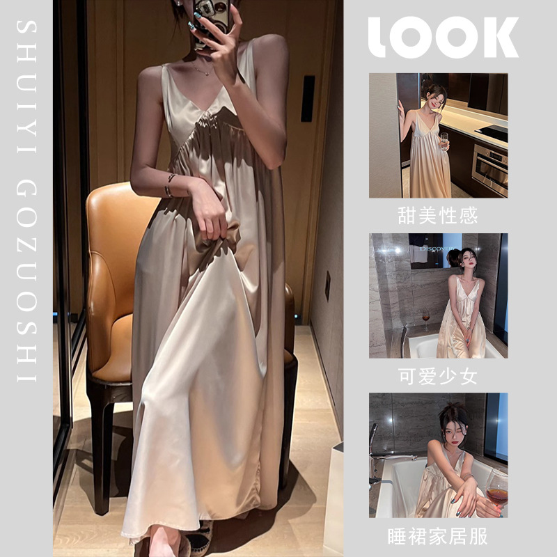 Sling Nightgown Women's Summer 2024 New Sweet Sexy Backless Pajamas Mid-length Pure Desire Korean Style Home Clothes