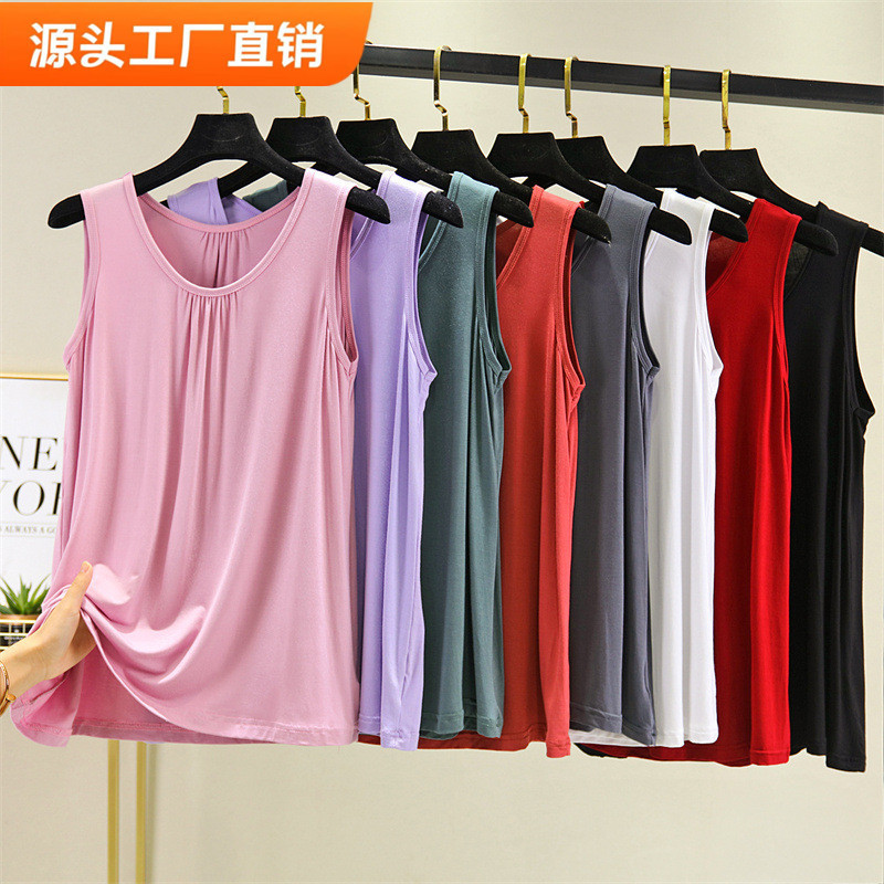 Loose Large Size Thin Home Vest Modal Casual Women's T-Shirt Round Neck Korean Style Sleeveless Base Shirt for Chubby Girls