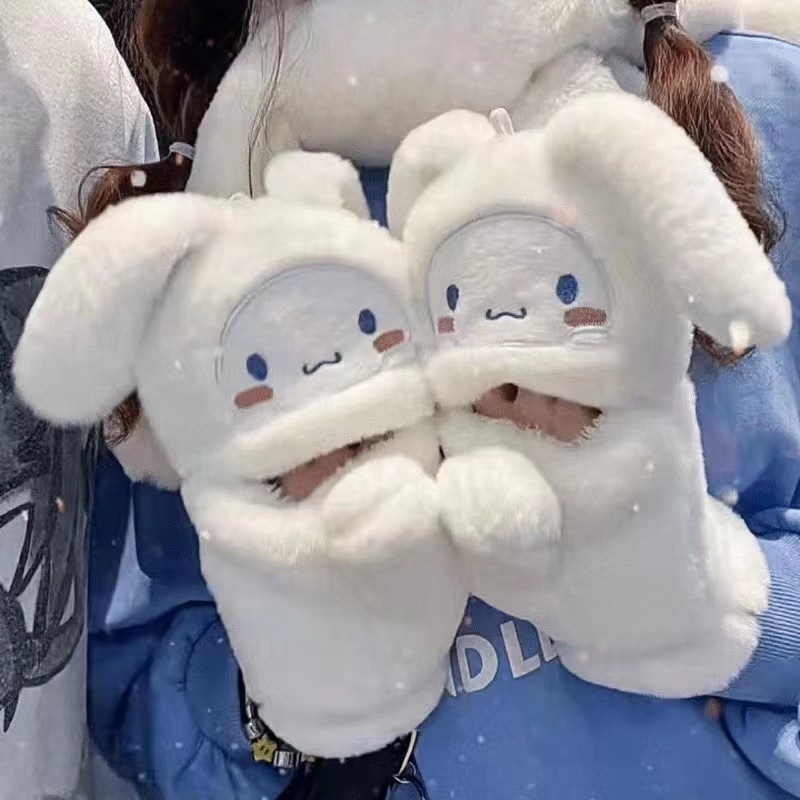 ins cute Yugui dog plush gloves Little Red Book winter warm student girl flip warm riding gloves
