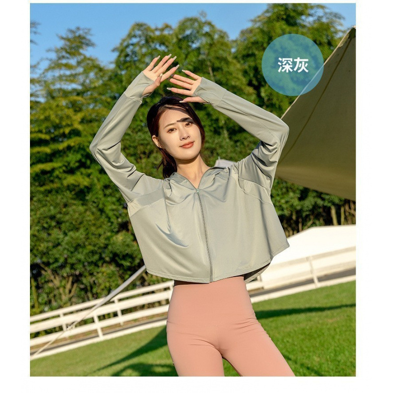 Picture of Ice Silk Sun Protection Clothing Women's Summer Thin UV Protection All-match Sun Protection Clothing Loose Sports Outdoor Hooded Coat Women