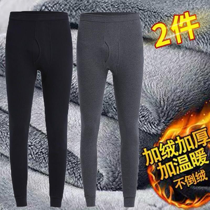 Leggings, Sanitary Trousers, Autumn and Winter Woolen Trousers, Long Johns, Cotton Trousers, Velvet Thickeneded Underwear, Men's Velvet Trousers, Men's Warm Clothing