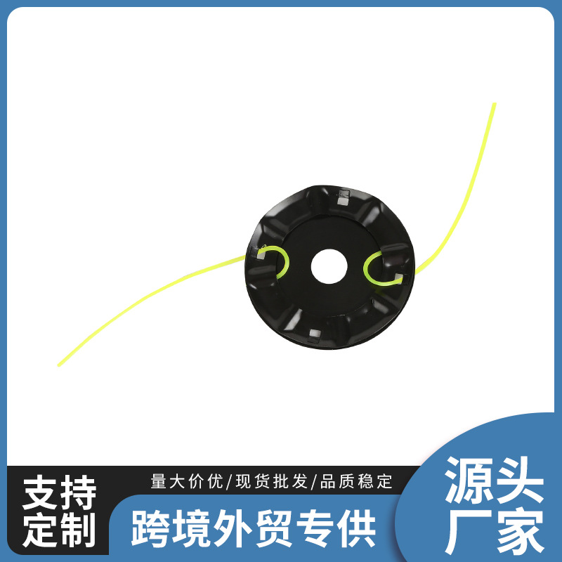 Lawn mower weeding head lawn mower garden tool accessories lawn mower grass head disassembly-free universal accessories wholesale