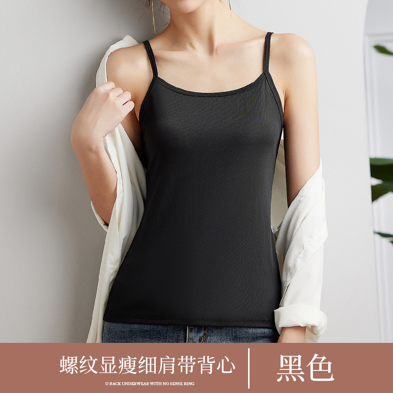 Picture of Casual Pure Color Camisole Sexy Inner Wear Beautiful Back Top Women's Spring Slimming Look Elastic Short Outer Wear Bottoming Shirt