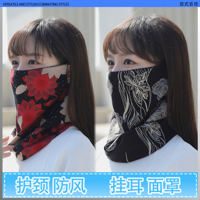 Outdoor ear mask neck protection windproof cold-proof warm printing women's autumn and winter riding variety multi-functional scarf printing