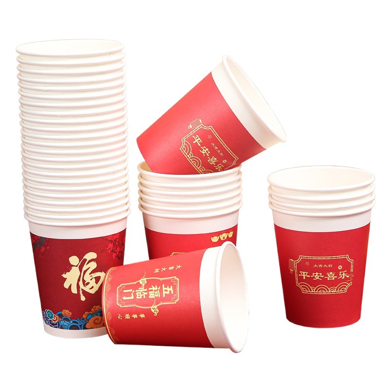 Household Thickened Disposable Cup Housewarming Happiness Office Wedding Water Cup Wedding Supplies New Home Red Paper Cup