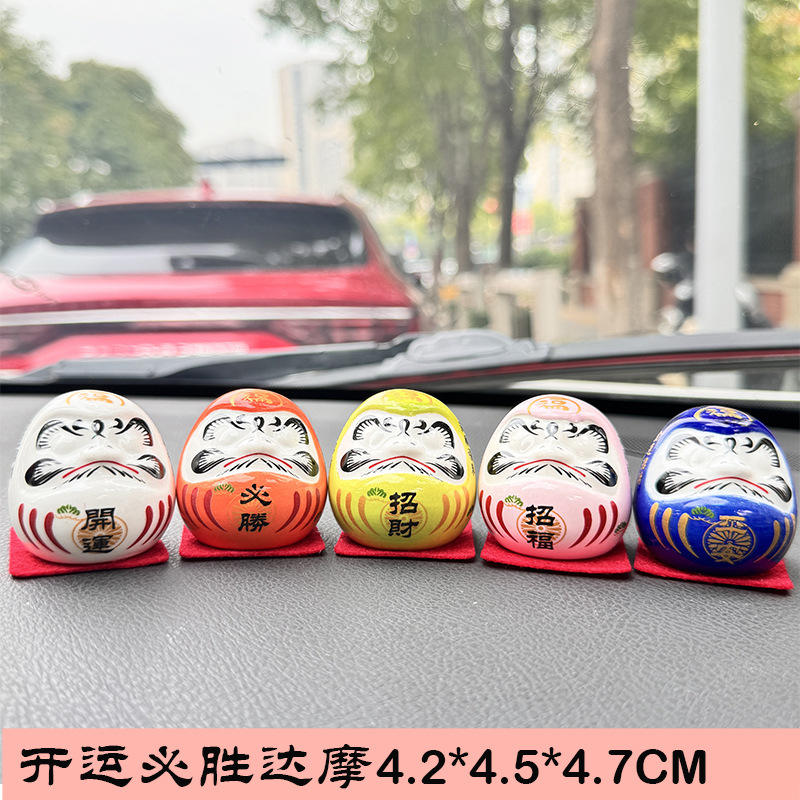 Picture of Japanese-style Dharma ornaments Japanese ceramic Dharma eggs Kaiyun Dharma trumpet mini lucky cat car decorations