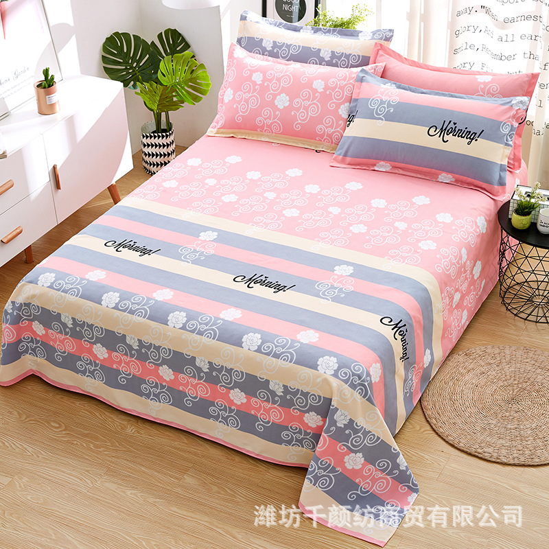 Picture of Factory Bed Sheets Thickened Scrub Bed Sheets Single Piece Student Dormitory Bed Sheets Scrub Bed Sheets for Single Bed