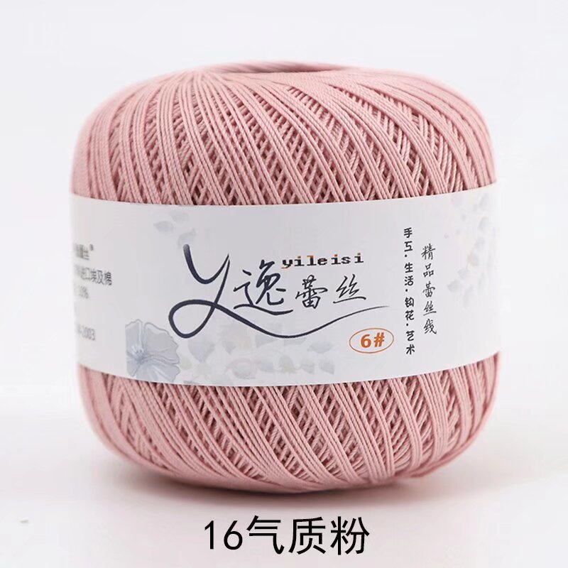 Picture of No. 6 Lace Thread High Twist Cotton Crochet Thread DIY Hand Knitted Irish Summer Thin Thread Material Package