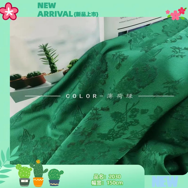 Polyester satin satin acetate Zou jacquard fabric National style Azalea New Chinese cheongsam evening dress fabric