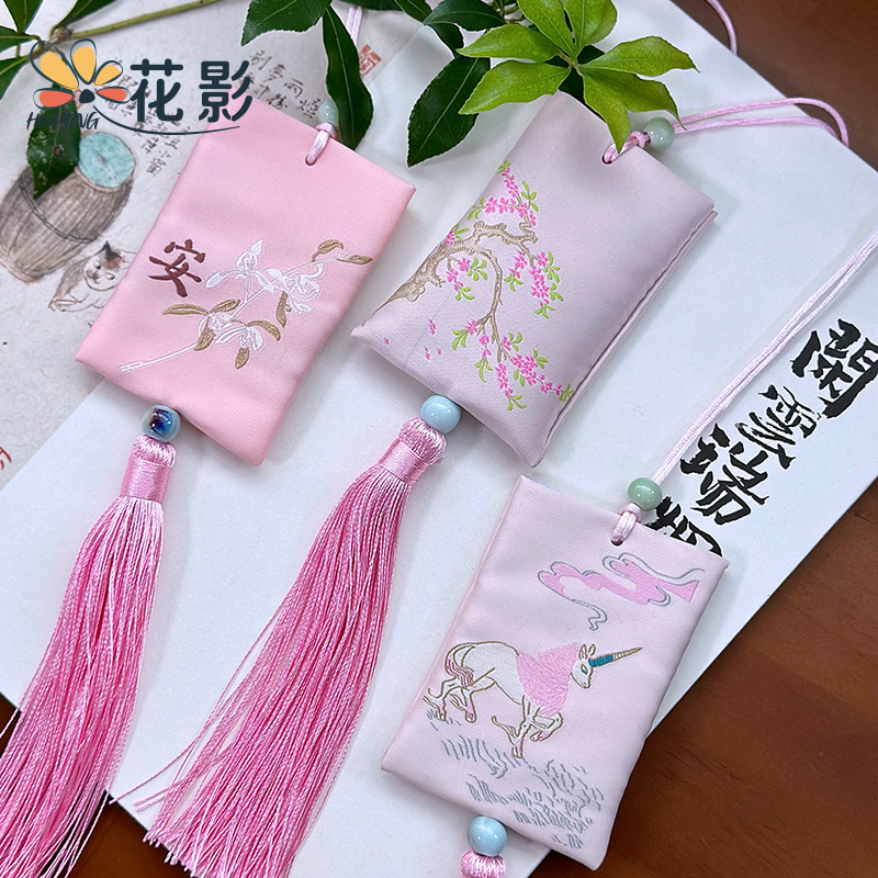 Flower Shadow Dragon Boat Festival Embroidery Color Sachet Series Color Pocket Tassel Carry-on Pendant Sachet Pray Accessories