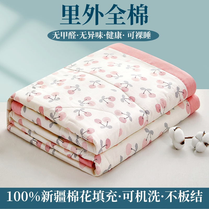 Picture of Class A Mother and Infant Grade Xinjiang Cotton Summer Cool Quilt Household Cotton Machine Washable Air-conditioning Quilt Summer Pure Cotton Single Thin Quilt