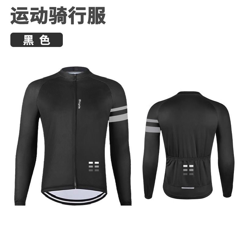 Picture of Cycling Clothing Long-Sleeved Suit Spring & Fall Breathable Quick-Drying Cycling Clothing Mountain Bike Road Bike Cycling Equipment