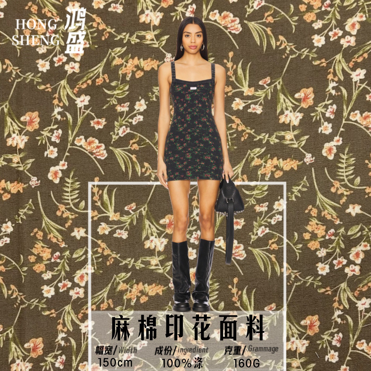 Custom Printed Fabric Imitation Linen Cotton Fabric Bamboo Stripes Pure Polyester over 100 Floral Patterns Imitation Cotton and Linen Fabric