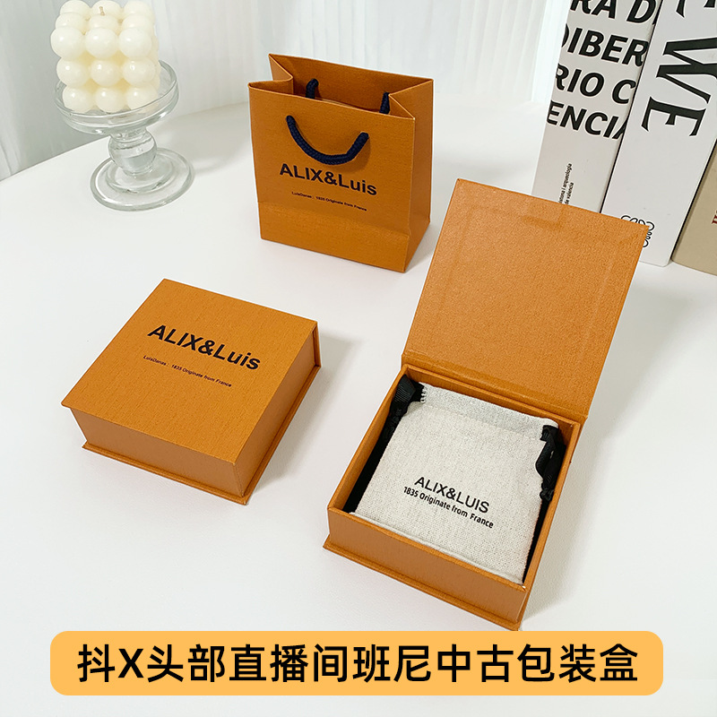 TikTok Head Live Room Benny Middle Ancient Jewelry Packaging Box Custom Flip Jewelry Packaging Box