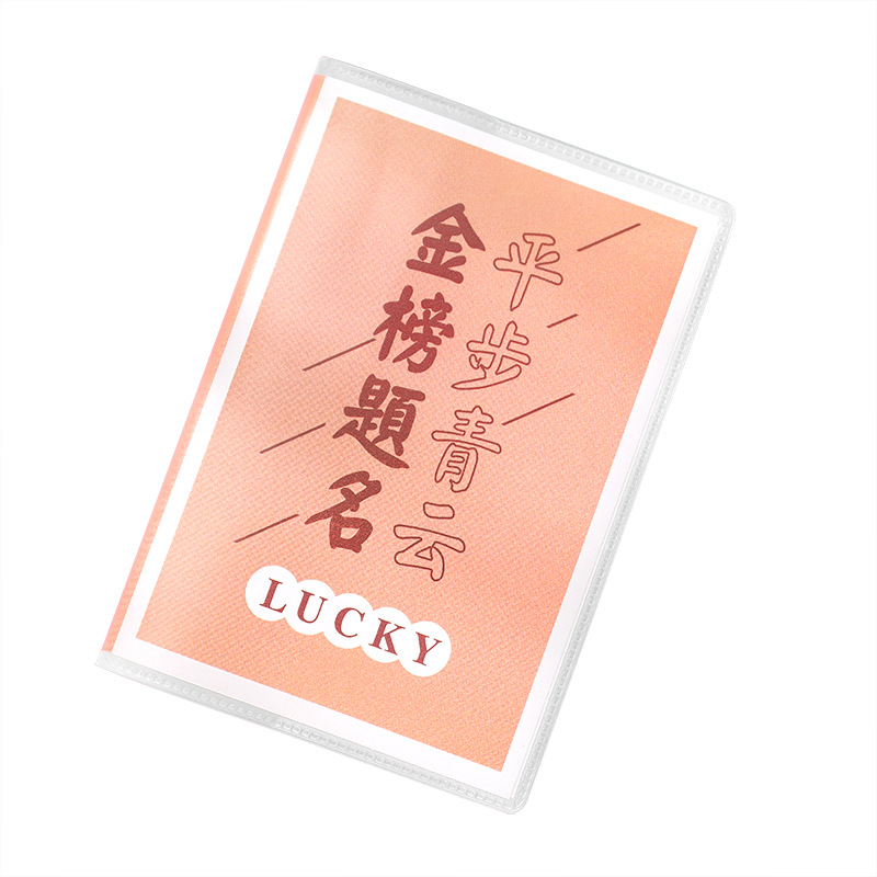 Picture of Creative inspirational text A7 rubber sleeve student mini portable notepad ins high-value cute notepad