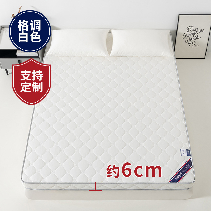 Picture of New Upgraded Latex Mattress Rental House Home Floor Sleeping Mat Student Thickened Tatami Mattress Dormitory Cushion Wholesale