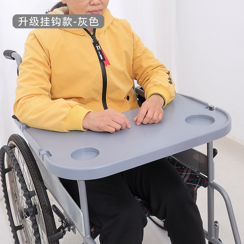 Picture of Wheelchair Dining Table Board Universal Toilet Chair Dining Table Wheelchair Accessories Disabled Dining Table Increased Thickening Free Installation