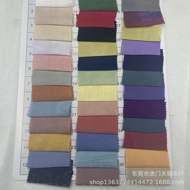 Spot Golden cotton glitter glass satin magic silky high drape bright face Hanfu dress national style bright silk cloth