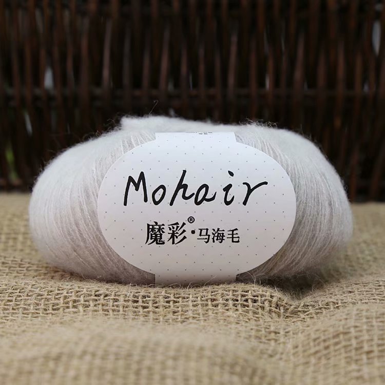 Picture of Magic color mohair handmade diy knitted sweater crochet doll scarf wool young mohair fine wool wholesale