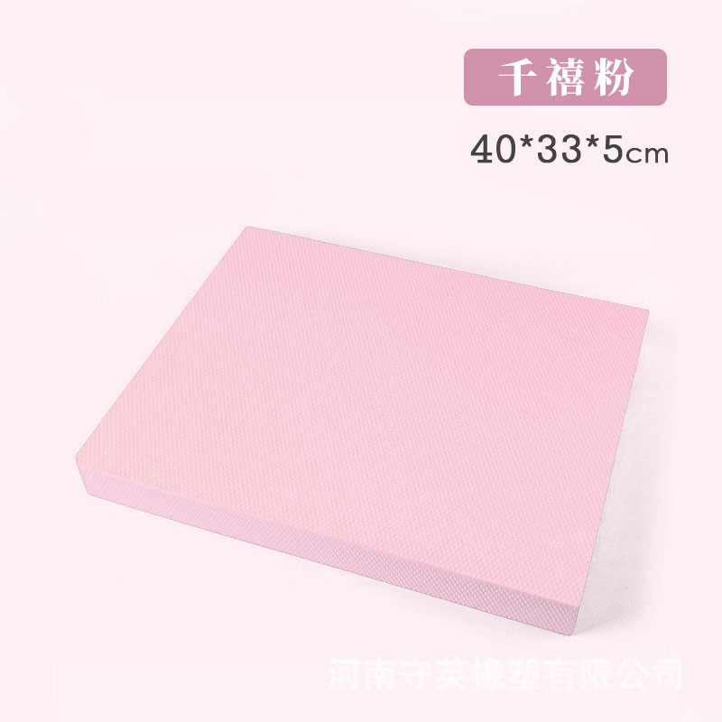 Picture of Tpe Yoga Balance Mat Thickened 6cm Kneeling Mat Flat Support Abdominal Wheel Special Mat Sports Fitness Mat Soft and Collapsible