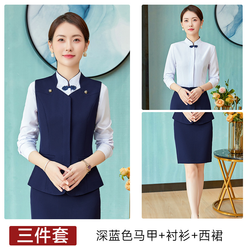 Picture of Professional vest suit female customer service Foreman tooling new fashion stewardess uniform hotel front desk work clothes customized