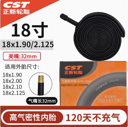 Picture of Zhengxin Bicycle Inner Tube 20/24/26 27.5 29X1.75/1.90/2.125 Mountain Bike Tire Accessories