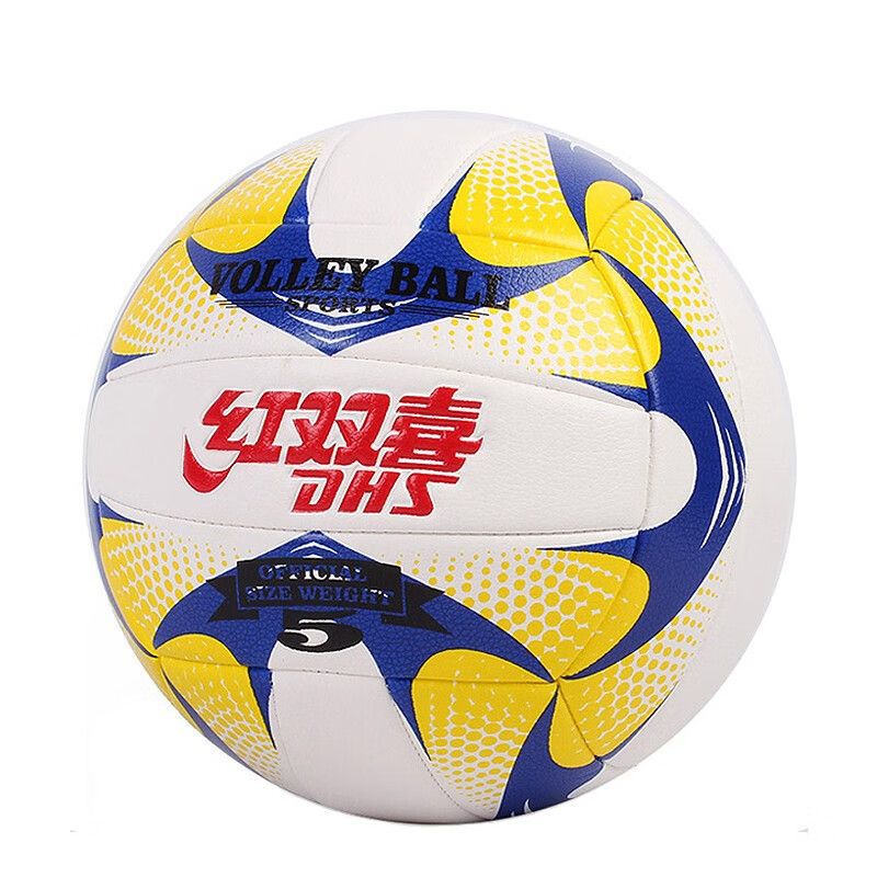Picture of Red Double Happiness Volleyball Hard Volleyball High School Entrance Examination Standard Training Competition PVC Machine Sewer PU Sticker Yellow White Blue Volleyball Wear-resistant DHS