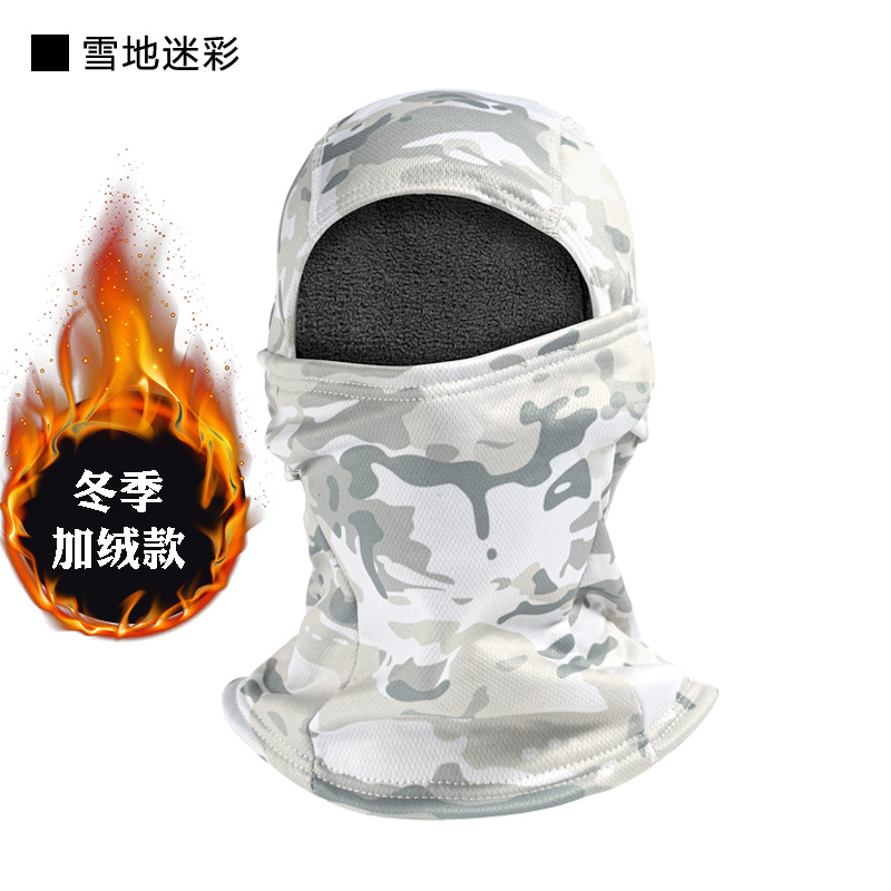 Picture of Winter Polar Fleece Warm Plus Velvet Mask to Prevent Cold and Frostbite Camouflage Cycling Hood Neck Scarf Ski Cycling Mask for Men