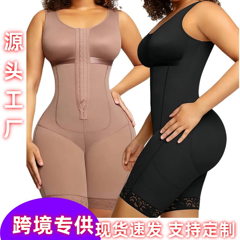 TEMU cross-border bestseller European and American plus-size button-up shapewear, one-piece crotch compression shirt, tummy control and hip-lifting tight suit