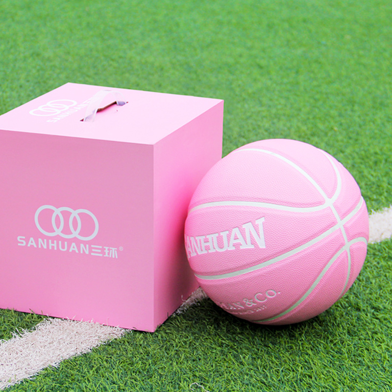 Picture of Three-ring star basketball to send boys boyfriend Tanabata Valentine's Day birthday gift box No.7 pu basketball wholesale
