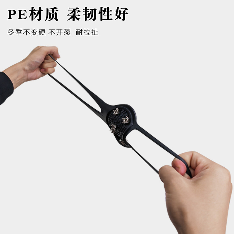 Picture of Outdoor Crampons, Snow Anti-Slip Shoe Covers, Elastic 5-Tooth Crampons, Anti-Fall Shoe Spikes on Ice, Chain, Mountaineering and Skiing Equipment