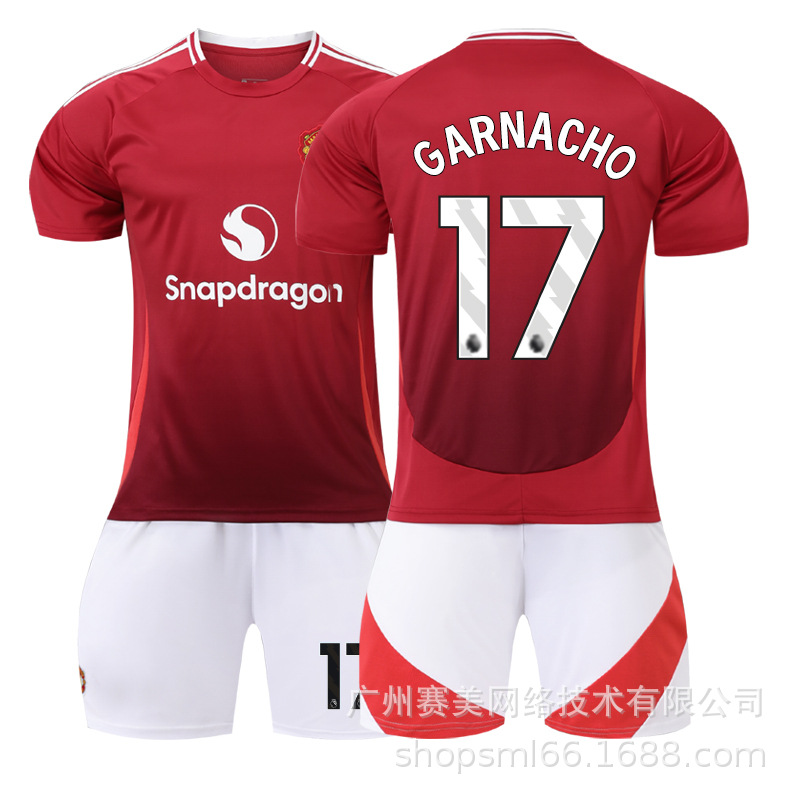 Picture of 2425 Red Devils main jersey suit 10 Rashford 17 Garnacho 37 Menou B Fermount children's football uniform