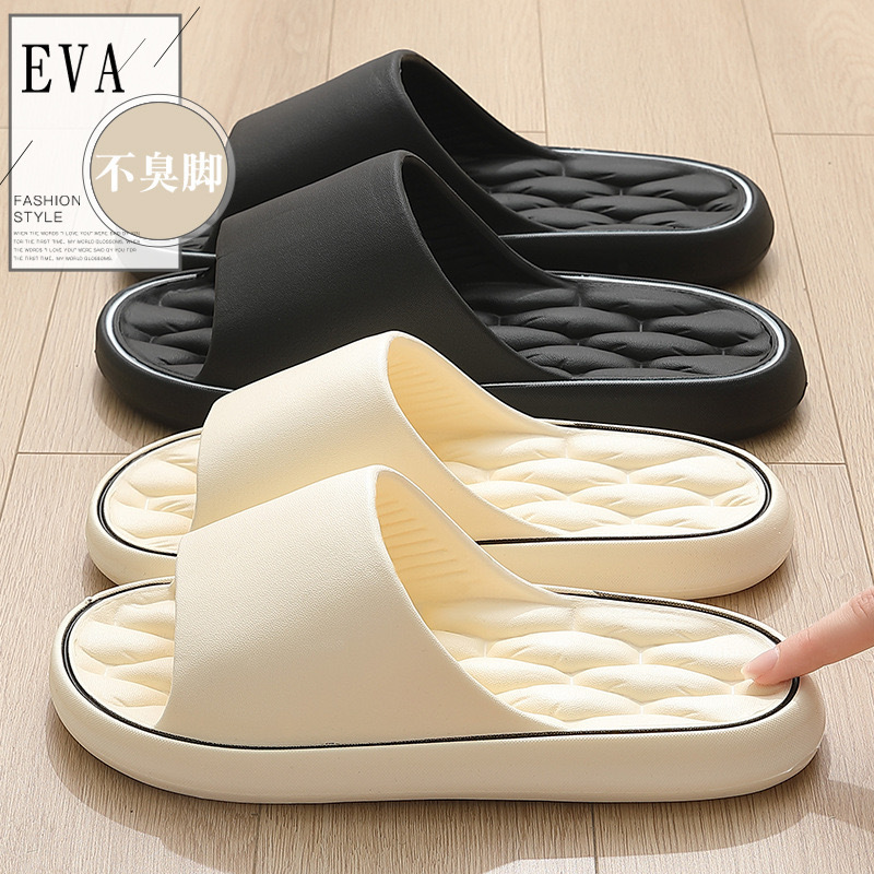Men's Slippers Indoor Non-Slip Summer Bathroom Sandals Women's Shit-Stepping Feeling Household and Household Rhombic Massage Sandals for Men
