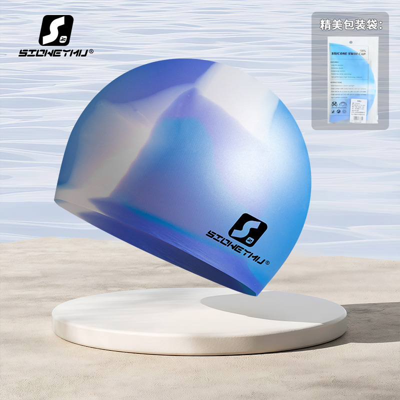 Picture of Adult silicone swimming cap men's and women's solid color Jie Jia same color color plus size Swimming cap manufacturer in stock plus LOGO