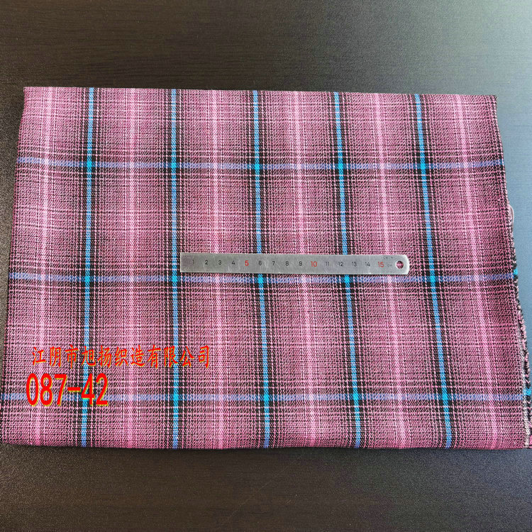 Picture of in stock brushed plaid fabric spring and summer women's shirt cloth 21 polyester cotton woven flannel plaid lining